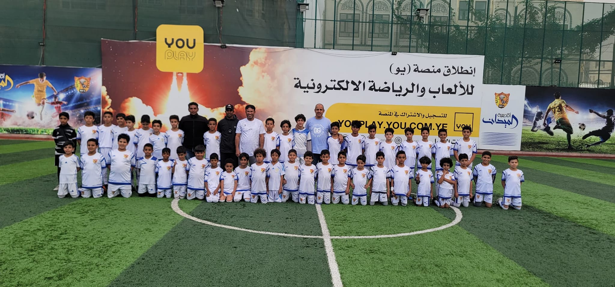 بناء وتجهيز المنشآت والملاعب الرياضية