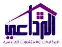 Al-Radaei Logo